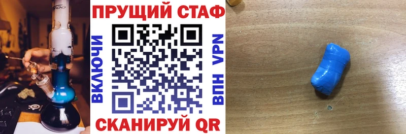 Купить наркоту Сатка СК  МЕФ  ГАШИШ  COCAIN 