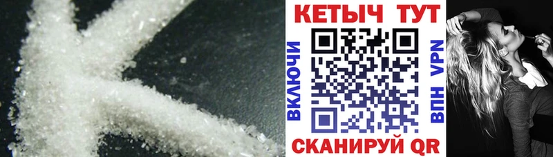 КЕТАМИН ketamine  Сатка 