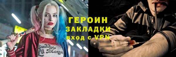 дживик Дмитриев