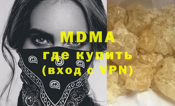 дживик Дмитриев
