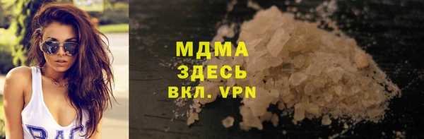 а пвп мука Дмитровск