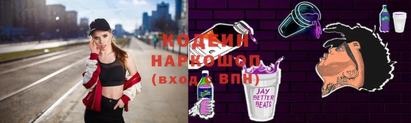 прущая мука Дмитров