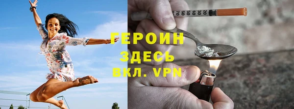 а пвп мука Дмитровск