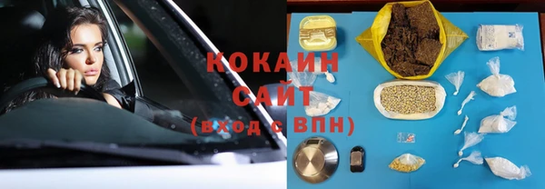 прущая мука Дмитров