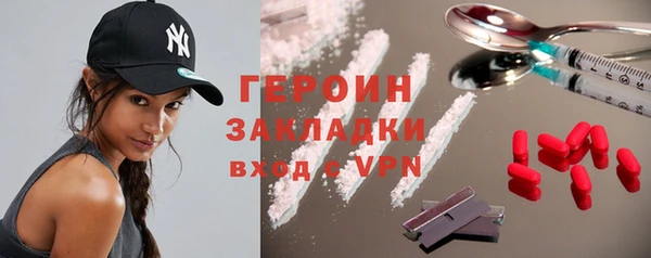 прущая мука Дмитров