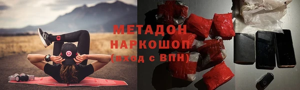 прущая мука Дмитров