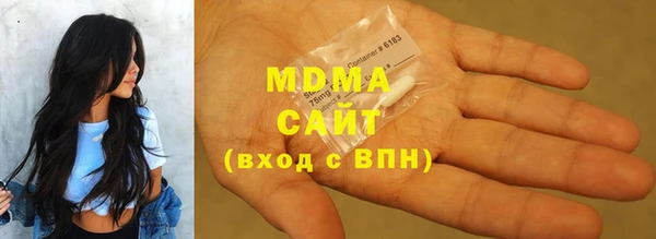 прущая мука Дмитров