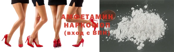 прущая мука Дмитров