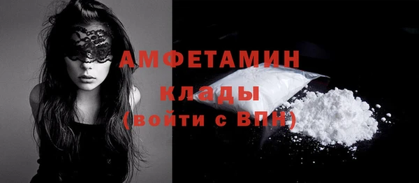 прущая мука Дмитров