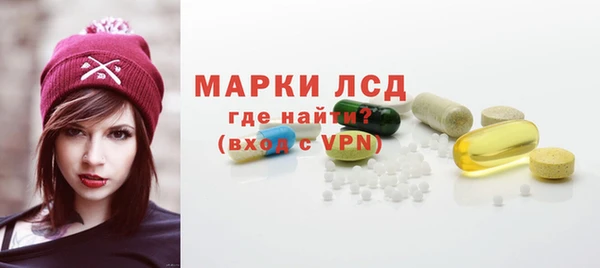 прущая мука Дмитров