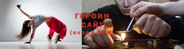 дживик Дмитриев