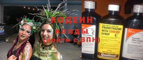 а пвп мука Дмитровск