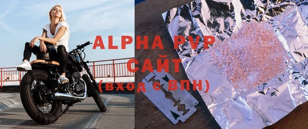 прущая мука Дмитров