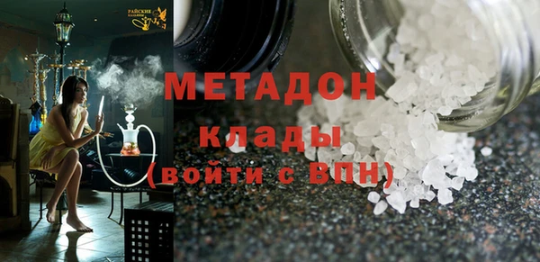 дживик Дмитриев