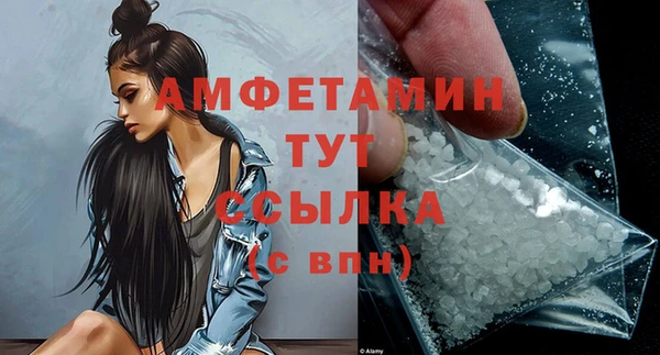 а пвп мука Дмитровск