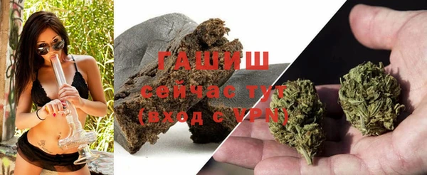 а пвп мука Дмитровск