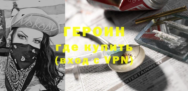 а пвп мука Дмитровск