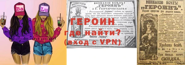 а пвп мука Дмитровск