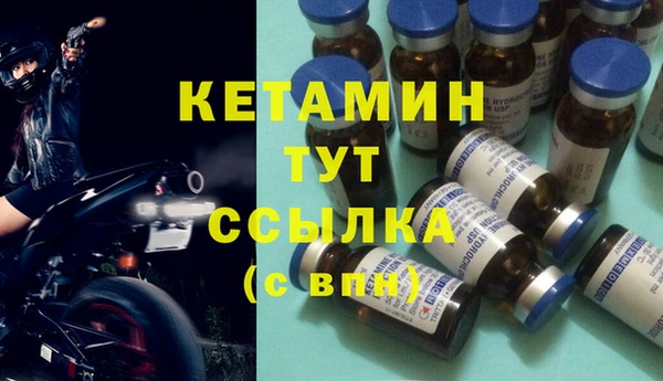 а пвп мука Дмитровск