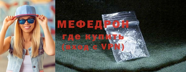 а пвп мука Дмитровск