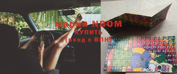 прущая мука Дмитров