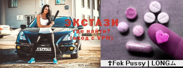 а пвп мука Дмитровск