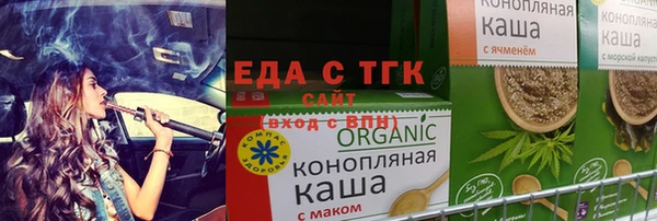 дживик Дмитриев
