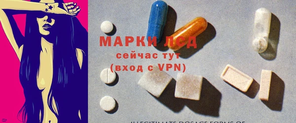 прущая мука Дмитров