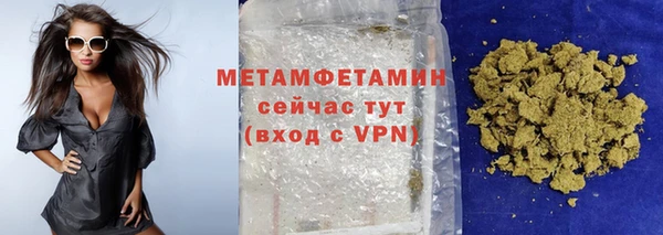 а пвп мука Дмитровск