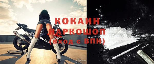 прущая мука Дмитров