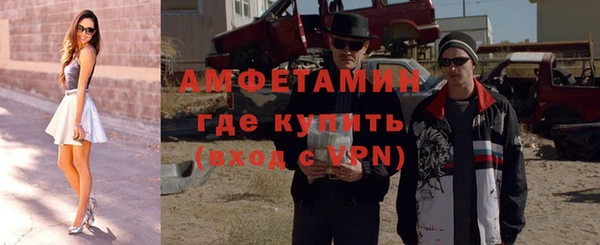 прущая мука Дмитров