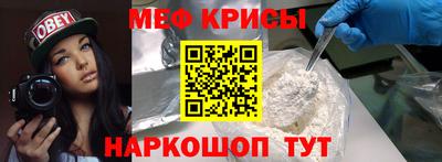 индика Ливны