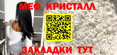 mix Ликино-Дулёво