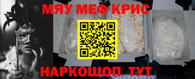 mix Ликино-Дулёво