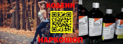 mix Ликино-Дулёво
