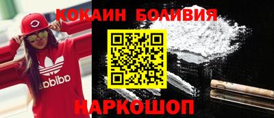 MDMA Лесосибирск