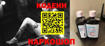 MDMA Лесосибирск