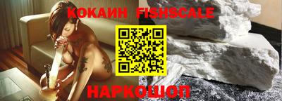 тгк Кунгур