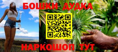 трава Кумертау