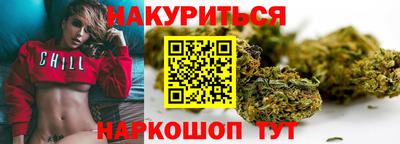 COCAINE Кулебаки