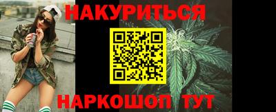 mix Ликино-Дулёво