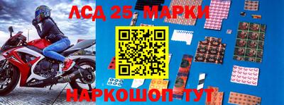 MDMA Лесосибирск