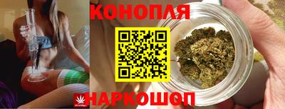 трава Кумертау