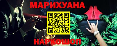 COCAINE Кулебаки