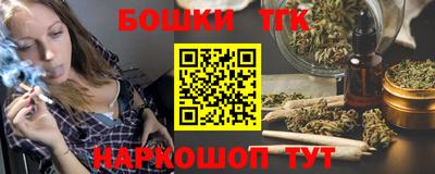 трава Кумертау