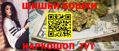 mix Ликино-Дулёво