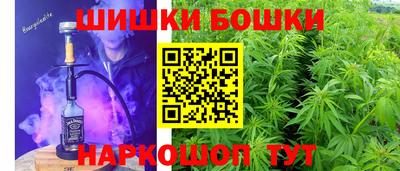 mix Ликино-Дулёво