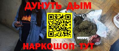 тгк Кунгур