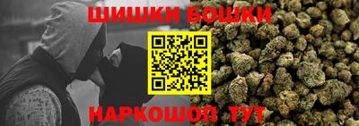 mix Ликино-Дулёво