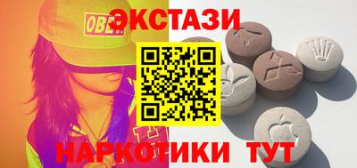 COCAINE Кулебаки